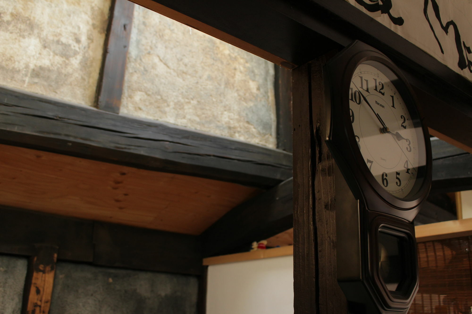 You En Me House เกียวโต ภายนอก รูปภาพ
